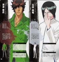 BUY NEW bleach - 145696 Premium Anime Print Poster