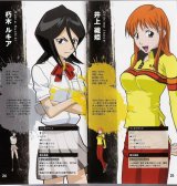 BUY NEW bleach - 145736 Premium Anime Print Poster