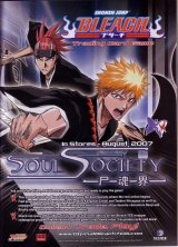 BUY NEW bleach - 146165 Premium Anime Print Poster