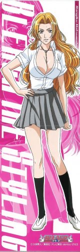 BUY NEW bleach - 152263 Premium Anime Print Poster