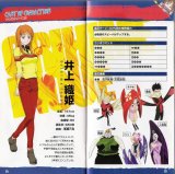BUY NEW bleach - 153141 Premium Anime Print Poster