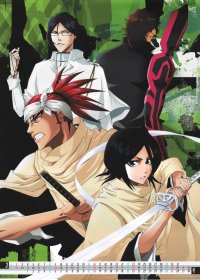 BUY NEW bleach - 153742 Premium Anime Print Poster