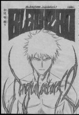 BUY NEW bleach - 153806 Premium Anime Print Poster