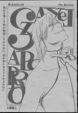 BUY NEW bleach - 153807 Premium Anime Print Poster