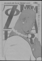 BUY NEW bleach - 153963 Premium Anime Print Poster