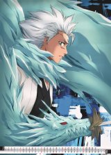 BUY NEW bleach - 154116 Premium Anime Print Poster