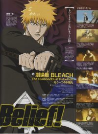 BUY NEW bleach - 157960 Premium Anime Print Poster