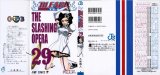 BUY NEW bleach - 158273 Premium Anime Print Poster