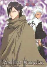 BUY NEW bleach - 158602 Premium Anime Print Poster
