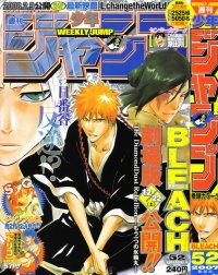 BUY NEW bleach - 158643 Premium Anime Print Poster