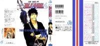 BUY NEW bleach - 158669 Premium Anime Print Poster