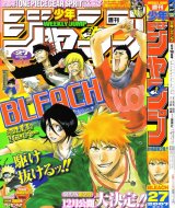BUY NEW bleach - 158677 Premium Anime Print Poster