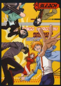 BUY NEW bleach - 1592 Premium Anime Print Poster