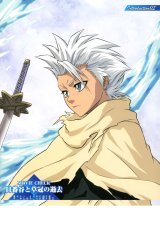 BUY NEW bleach - 162008 Premium Anime Print Poster