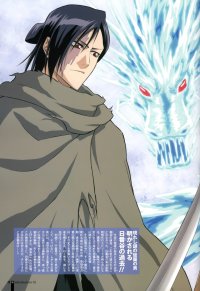 BUY NEW bleach - 162021 Premium Anime Print Poster