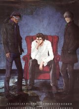BUY NEW bleach - 167620 Premium Anime Print Poster