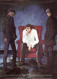 BUY NEW bleach - 167620 Premium Anime Print Poster
