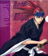 BUY NEW bleach - 17108 Premium Anime Print Poster