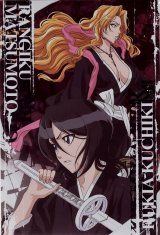 BUY NEW bleach - 174537 Premium Anime Print Poster