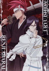 BUY NEW bleach - 174539 Premium Anime Print Poster
