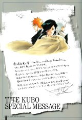 BUY NEW bleach - 175937 Premium Anime Print Poster
