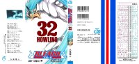 BUY NEW bleach - 176811 Premium Anime Print Poster