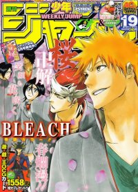 BUY NEW bleach - 178149 Premium Anime Print Poster