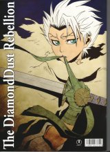 BUY NEW bleach - 179773 Premium Anime Print Poster