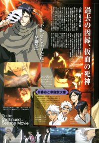 BUY NEW bleach - 180418 Premium Anime Print Poster