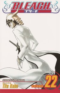 BUY NEW bleach - 182098 Premium Anime Print Poster