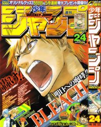BUY NEW bleach - 182815 Premium Anime Print Poster