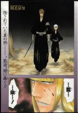 BUY NEW bleach - 186182 Premium Anime Print Poster