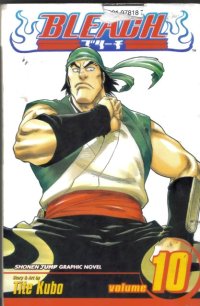 BUY NEW bleach - 186410 Premium Anime Print Poster
