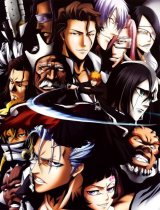 BUY NEW bleach - 187257 Premium Anime Print Poster