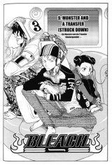 BUY NEW bleach - 189673 Premium Anime Print Poster