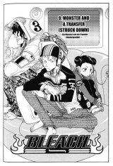 BUY NEW bleach - 189673 Premium Anime Print Poster