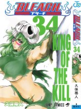 BUY NEW bleach - 192085 Premium Anime Print Poster
