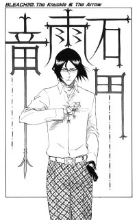 BUY NEW bleach - 192750 Premium Anime Print Poster