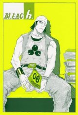 BUY NEW bleach - 20076 Premium Anime Print Poster
