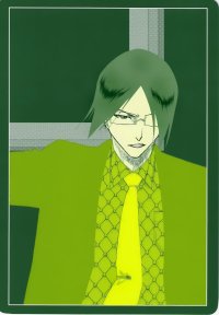 BUY NEW bleach - 20152 Premium Anime Print Poster