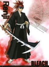 BUY NEW bleach - 22681 Premium Anime Print Poster