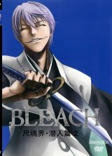 BUY NEW bleach - 27972 Premium Anime Print Poster