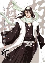 BUY NEW bleach - 31596 Premium Anime Print Poster