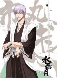 BUY NEW bleach - 31675 Premium Anime Print Poster