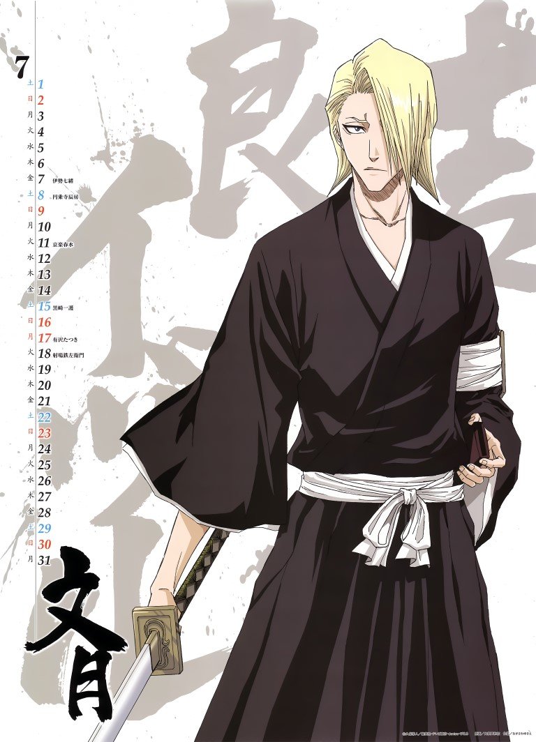 BUY NEW bleach - 31691 Premium Anime Print Poster bleach - 31691 image