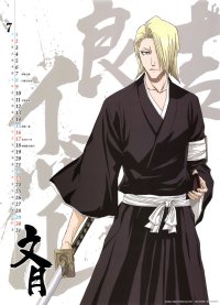 BUY NEW bleach - 31691 Premium Anime Print Poster