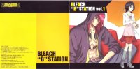 BUY NEW bleach - 56996 Premium Anime Print Poster