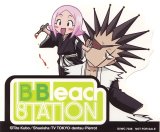 BUY NEW bleach - 56998 Premium Anime Print Poster