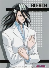 BUY NEW bleach - 58049 Premium Anime Print Poster