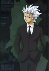 BUY NEW bleach - 62789 Premium Anime Print Poster